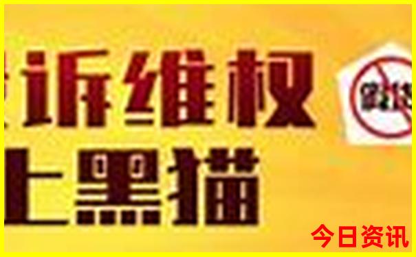 牡丹江一日游景区顺序