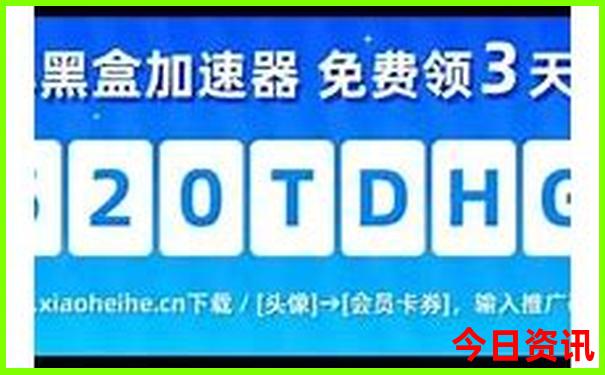 福建有哪些好玩的景点
