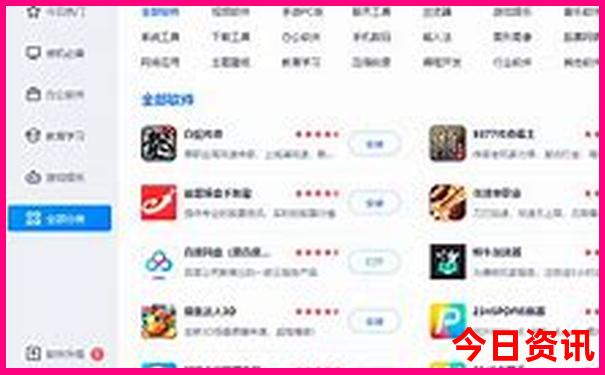 湖南五一广场有什么好玩的