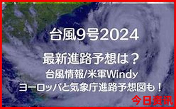 夏天去杭州旅游合适吗